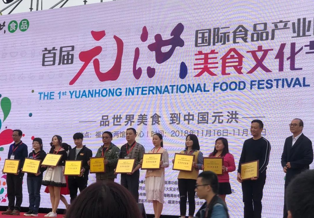微信截图_20191009100319.png